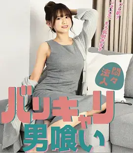 斑马小筑
